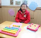 k12 kid child english spelling