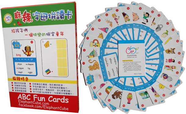 write wipe english alphabets phonics flashcards